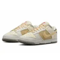 在飛比找momo購物網優惠-【NIKE 耐吉】W Nike Dunk Low 芝麻椰奶 