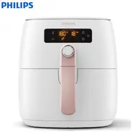 在飛比找PChome24h購物優惠-PHILIPS 飛利浦熱穿透氣旋智能旗艦氣炸鍋 HD9742