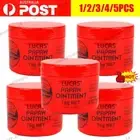 1-5x LUCAS' PAPAW OINTMENT 75g Pawpaw Cream Paw Paw Ointment Moisturising Cream