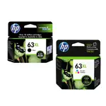 【PRO INK 原廠墨水匣】HP 63XL 黑色 彩色 / 高容量 / 1110 2130 3630 3830 含稅