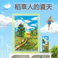 在飛比找露天拍賣優惠-【優選國際購】貓的天空之城拼圖成人版1000片稻草人的夏天村