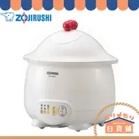 在飛比找蝦皮購物優惠-象印 ZOJIRUSHI 溫泉蛋煮蛋機 EG HA06 蒸蛋