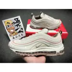 優先品質 NIKE AIR MAX 97 白色 米白 灰白 玫瑰金 乾燥玫瑰 氣墊 反光 休閒鞋 917646-004