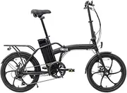 [FORTIS] 6-Speed 20" Foldable Electric Bike - FS20ELBIKEC