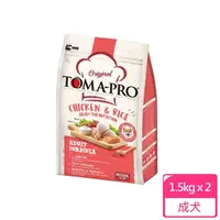 在飛比找momo購物網優惠-【TOMA-PRO 優格】經典系列 成犬-雞肉+米-1.5k