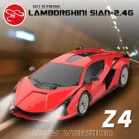 在飛比找ETMall東森購物網優惠-[瑪琍歐玩具]2.4G 1:24 Lamborghini S