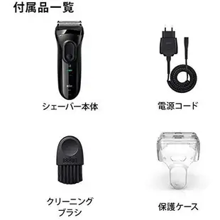 德國百靈BRAUN 3020s 充插兩用鬢角刀 電動刮鬍刀 3020S-B-P1 參考3040s 3010s 3080s