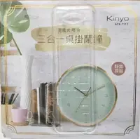 在飛比找露天拍賣優惠-Kinyo ACK-7112三合一桌掛鬧鐘 / 掛鐘 / 立