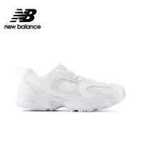 在飛比找Yahoo奇摩購物中心優惠-【New Balance】 童鞋_白色_中性_PZ530PA