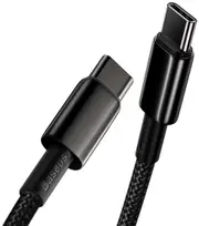 Baseus Tungsten Gold Fast Charging Data Cable USB-C to USB-C 100W - 2 Metre