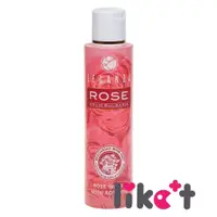 在飛比找樂天市場購物網優惠-保加利亞 Rosa Impex 玫瑰精油保濕化妝水 玫瑰水 