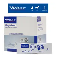 在飛比找蝦皮購物優惠-【衝衝衝】★免運★ Virbac維克 Megaderm® 健