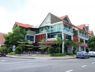 馬六甲綠廊酒店Pergola Hotel Melaka