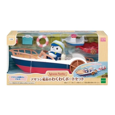 Calico Critters Captain Seal's Exciting Boat V-08 Japan Sylvanian Families