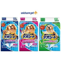 在飛比找Yahoo!奇摩拍賣優惠-【萬倍富】日本嬌聯 Unicharm 超吸收狗尿墊 M號/L