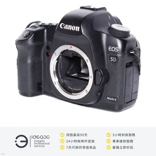 「點子3C」Canon EOS 5D Mark II 平輸貨【店保3個月】CMOS DIGIC 4 晶片 Full HD 拍片 DK356