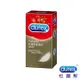 【Durex】杜蕾斯 超薄裝 保險套(12入/盒)【壹品藥局】