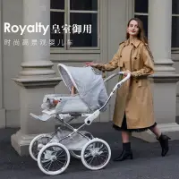 在飛比找蝦皮購物優惠-{全款諮詢客服}coolbaby嬰兒推車 歐洲皇室寶寶推車高