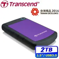 在飛比找Yahoo!奇摩拍賣優惠-《SUNLINK》TRANSCEND 25H3 創見 2.5