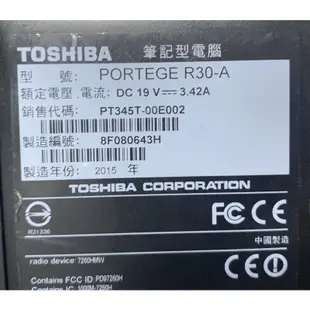 東芝 14吋筆電 Toshiba PORTEGE R30-A 四核 i5-4210U 4G 128G SSD Win11