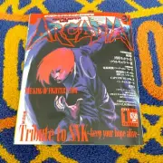 NEO GEO magazine - TRIBUTE TO SNK- ARCADIA 01/2002 - !EXTREMELY RARE!