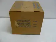 UNIVERSITY SOUND MILC45 PAGE / TALK BACK HORN