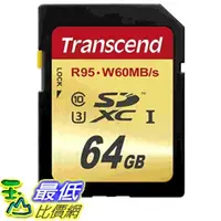 在飛比找樂天市場購物網優惠-[8美國直購] Transcend 64GB UHS-1 S