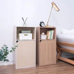木紋質感三格櫃-附門 書櫃 置物櫃(櫃子 置物層櫃)
