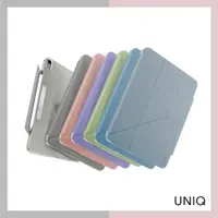 在飛比找蝦皮商城精選優惠-#UNIQ 授權經銷】適用 iPad Air/Pro/Cam