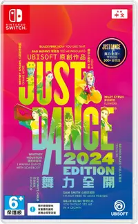 在飛比找露天拍賣優惠-Switch遊戲NS Just Dance 舞力全開 202