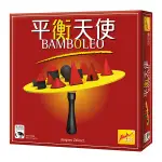 『高雄龐奇桌遊』 平衡天使 BAMBOLEO 繁體中文版 正版桌上遊戲專賣店
