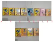 Bundle of 4 Valentine 8ct Card Sets with Envelopes – Multiple Design Options
