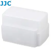在飛比找momo購物網優惠-【JJC】Nikon副廠閃燈肥皂盒FC-26D白色(柔光罩柔