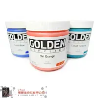 在飛比找蝦皮購物優惠-Golden高登Heavy Body Acrylic重稠壓克