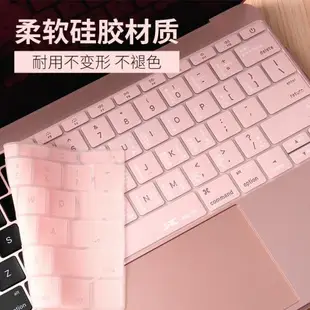 Mac適用于蘋果11筆記本Macbook12電腦新Air13寸鍵盤保護膜Pro貼膜配件超薄Pro15寸 11快捷鍵功能鍵膜