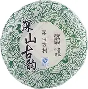 Pu-erh Tea Puerh Tea Cake Black Tea Chinese Yunan Puerh Tea, 100g