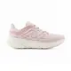 New Balance Fresh Foam X 1080 V13 D 女鞋 粉色 寬楦 緩衝 慢跑鞋 W1080P13