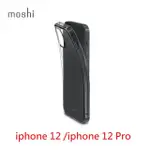 公司貨 MOSHI VITROS FOR IPHONE 12/12 PRO 超薄透亮保護殼 手機殼 透明殼 全包覆 防摔