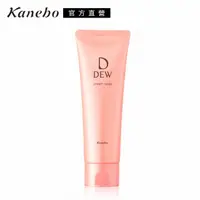 在飛比找momo購物網優惠-【Kanebo 佳麗寶】DEW 水潤洗顏皂霜 125g