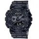 CASIO G-SHOCK 穿透灰時尚雙顯腕錶 GA-110SKE-8A