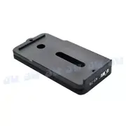 Lens Plate For Canon 400mm f/5.6 Nikon 300mm f/4.5 Arca-type Quick Release Clamp