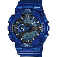 在飛比找Yahoo!奇摩拍賣優惠-CASIO G-SHOCK 炫光金屬街頭潮流腕錶-藍(GA-