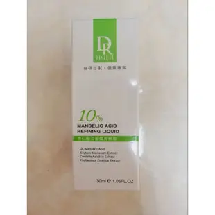 全新二手Dr.Hsieh10%杏仁酸深層煥膚精華30ml