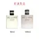 【Chanel】ALLURE 男性運動淡香水50ml/100ml｜香奈兒｜紅誠集品