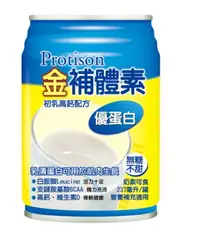 在飛比找樂天市場購物網優惠-金補體素初乳高鈣奶水237ml (不甜) (24罐/箱)再送