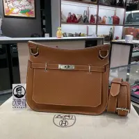 在飛比找Yahoo!奇摩拍賣優惠-二手精品 Hermes Jypsiere 28 gold S