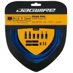 胖虎單車] JAGWIRE ROAD PRO BRAKE CABLE KIT 公路車煞車線組 全十色