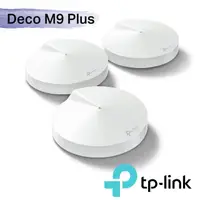 在飛比找momo購物網優惠-【TP-Link】福利品★三入組★Deco M9 Plus 