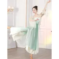 在飛比找ETMall東森購物網優惠-新款古典舞服裝飄逸身韻紗衣練功服中國風舞蹈服上衣演出服女套裝