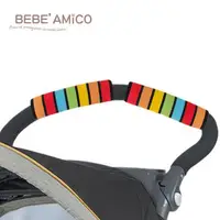 在飛比找蝦皮購物優惠-Chicco BEBE’AMICO 推車把手保護套 彩條/圓